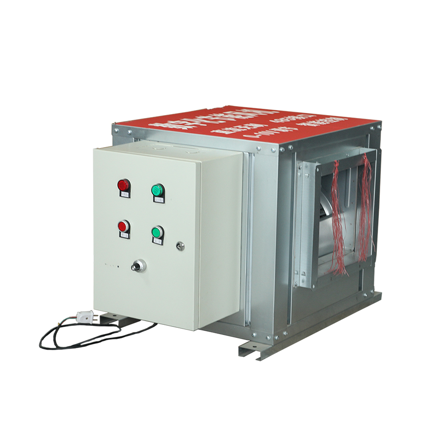 数字化节能风机